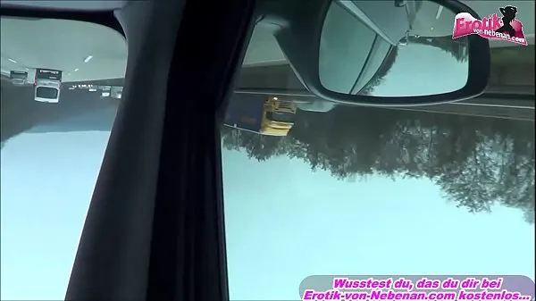 สุดยอด german slut make blowjob in car while driving and swallow cum pov คลิป ภาพยนตร์