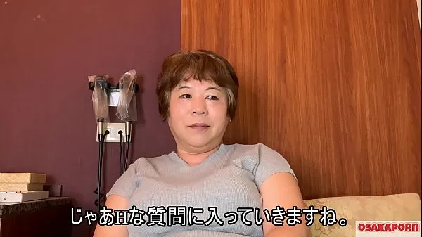 Best 57 years old Japanese fat mama with big tits talks in interview about her fuck experience. Old Asian lady shows her old sexy body. coco1 MILF BBW Osakaporn clips Movies