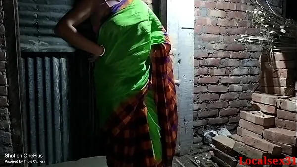 सर्वश्रेष्ठ Night Fucking Village Wife क्लिप फ़िल्में